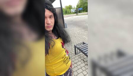 Public Sissy