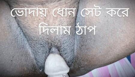 Desi Wife Had Hard Sex with Husband 2nd Part