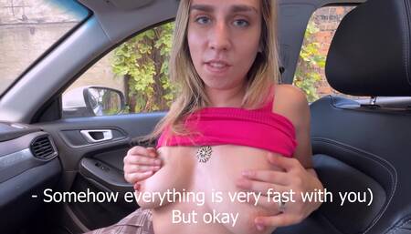 Fuck With A Taxi Driver In The Car