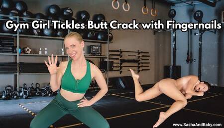 Gym Girl Tickles Butt Crack with Fingernails - Foot Fetish - Vibrator - Sex Toy - Laughing