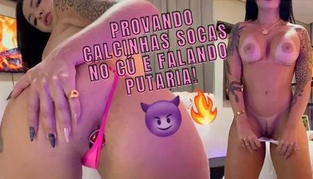 Provei Minhas Calcinhas Mais Sexy E Me Masturbei no Espelho Socando Uma Rola ...