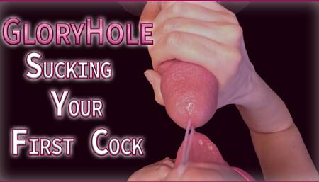 Your FIRST Gloryhole Cock - Bi Encouraged Suck And Swallow