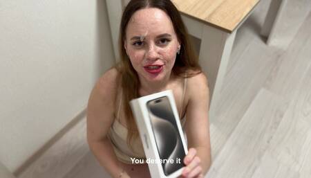 Iphone in Exchange for Sex, Fair?