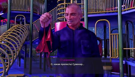 Complete Gameplay - Thief of Hearts, Part 11