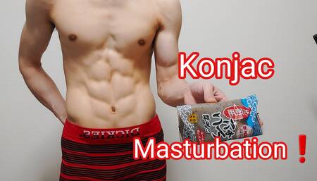 Konjac Masturbation Japanese Guy !! I am Hukkinkun !!