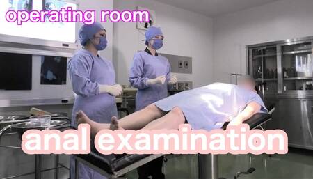 Anal examination by two Asian doctors