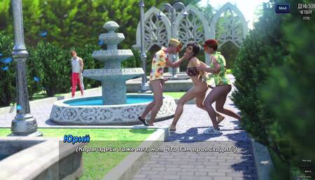 Complete Gameplay - Photo Hunt, Part 76