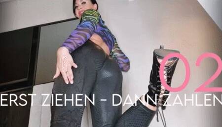 INHALE Erst ziehen - dann zahlen! #2