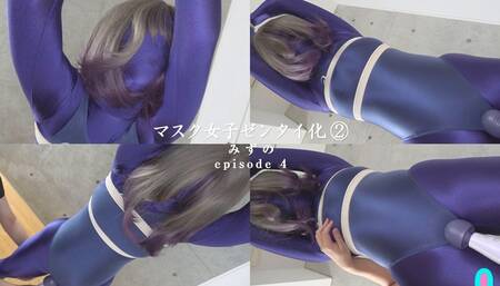 Masked Girl Turned into Zentai 2 Mizuno — Episode 4